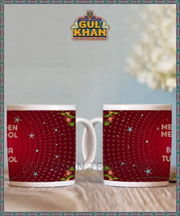 Printed Ceramic Mug 202010
