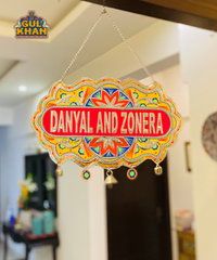 Wall / Door Hanging Design 00004