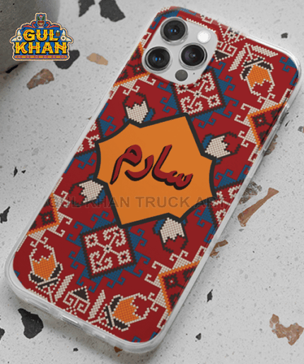 Persian Artisan Edition Printed Mobile Cover Design 06 ( Customizable )