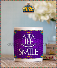 Printed Ceramic Mug 2928