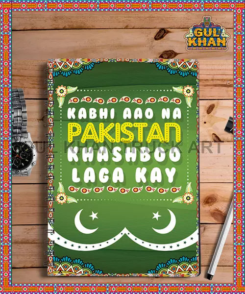 Notebook Design 2231