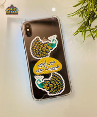 Mobile Cover Design 004