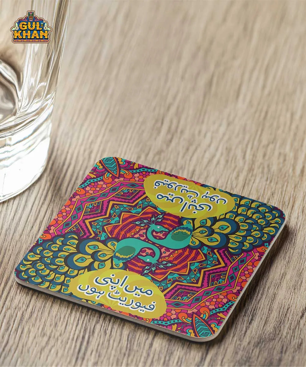 Coaster Design 0034