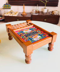 Mai te dera dilbar jani Charpai Printed Design (Customizable)
