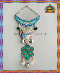 Wind Chime Design 9916