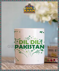 Printed Ceramic Mug 1127