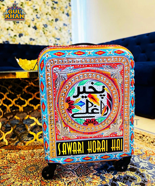 Trolley Bags 1119 (Chamakpatti Handmade)