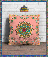 Cushion Design 05489
