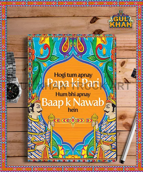 Notebook Design 2228