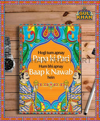 Notebook Design 2228