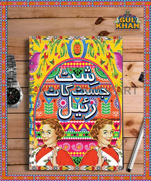 Notebook Design 2227