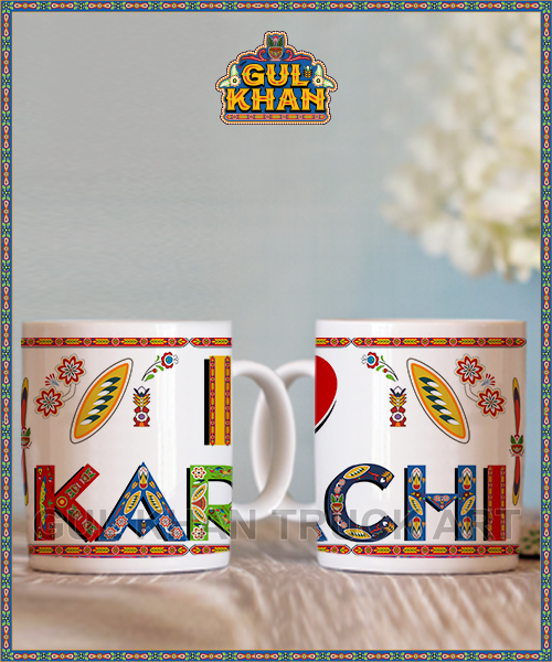 Printed Ceramic Mug 1120