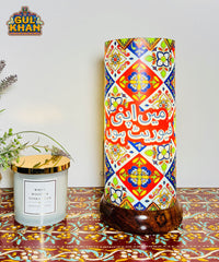 Mai Apni Favourite Hoon Printed Acrylic Lamp (Customisable)
