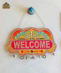 Red & Orange Motif Truck Art Wall Hanging Key Holder