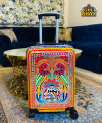 Trolley Bag 1125 (Chamakpatti Handmade)