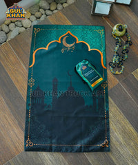 Sea Green Crescent Pocket Janamaz/Prayer Rug