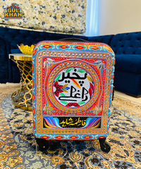 Trolley Bag 1119 (Chamakpatti Handmade)