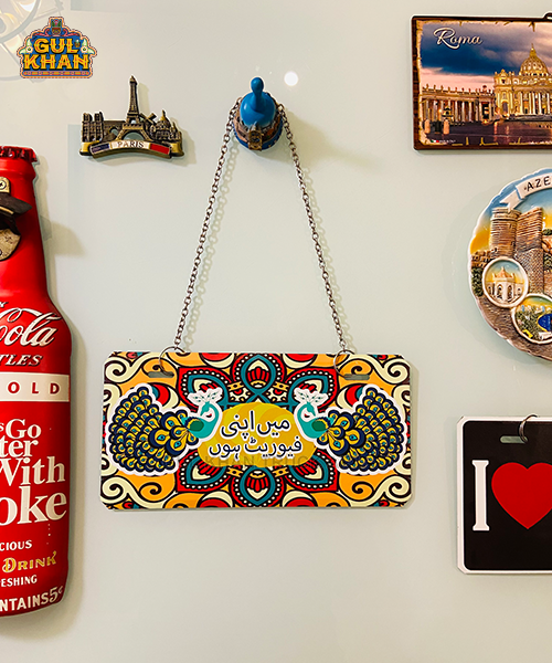 Mai Apni Favourite Hoon Truck Art Wall Plate