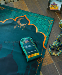 Ramadan Spiritual Set (Pocket Janamaz & Wall Hanging)