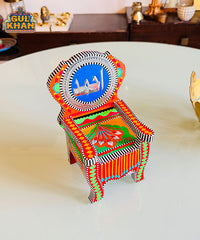 Miniature Kursi Design 02 (Chamakpatti Handmade)