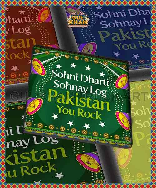 Sohni Dharti Printed Coaster Design