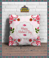 Cushion Design 05478