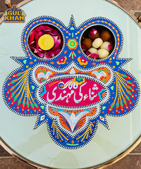 Purple & Red Truck Art Star Revolving Tray