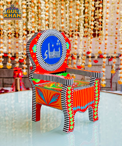 Miniature Kursi Design 02 (Chamakpatti Handmade)