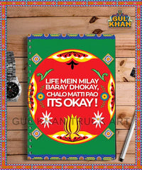 Notebook Design 2240