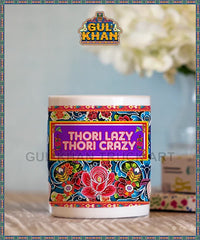 WE Mug Design 001