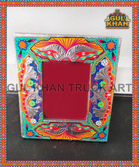 Chamakpatti Photo Frame Design 1126