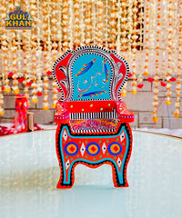 Miniature Kursi Design 03 (Chamakpatti Handmade)