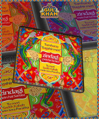 Zindagi Mein Hein Sanata Printed Coaster Design