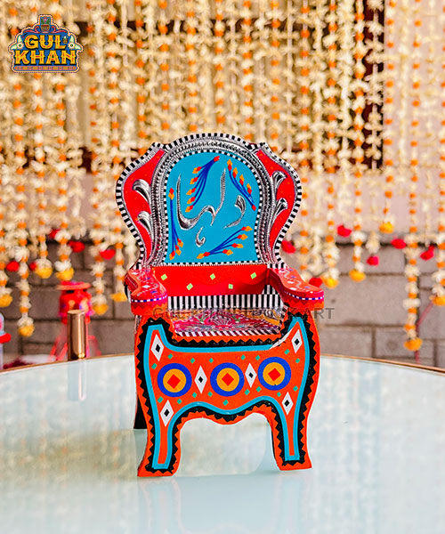 Miniature Kursi Design 03 (Chamakpatti Handmade)