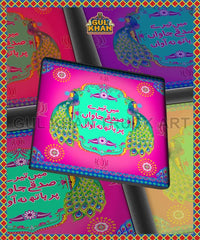 Mein Tere Sadqy Jao Printed Coaster Design