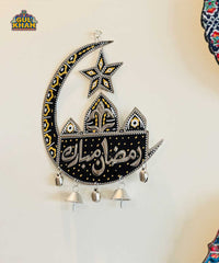 Ramadan Truck Art Wall Hanging Black & Golden