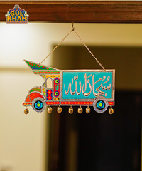 Wall / Door Hanging Design 000036