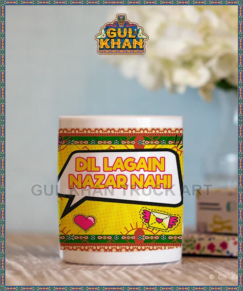 WE Mug Design 003