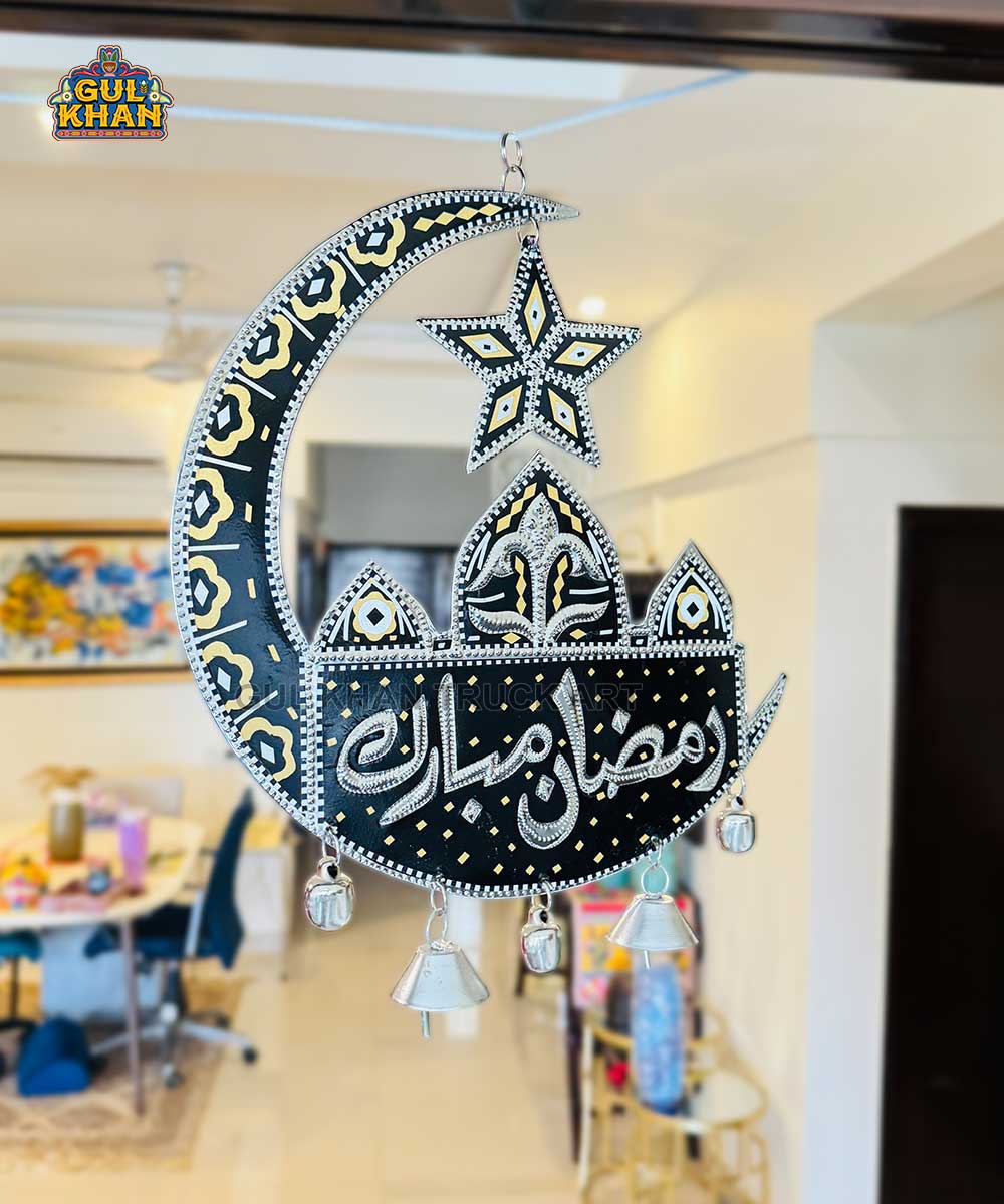 Ramadan Truck Art Wall Hanging Black & Golden