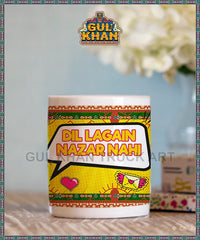WE Mug Design 003