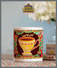 Printed Ceramic Mug 1119
