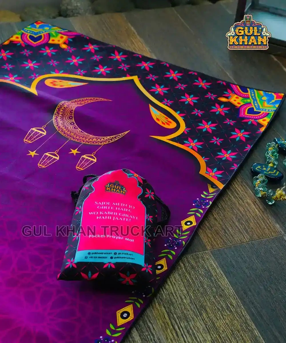 Purple Crescent Pocket Janamaz/Prayer Rug
