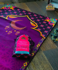 Purple Crescent Pocket Janamaz/Prayer Rug