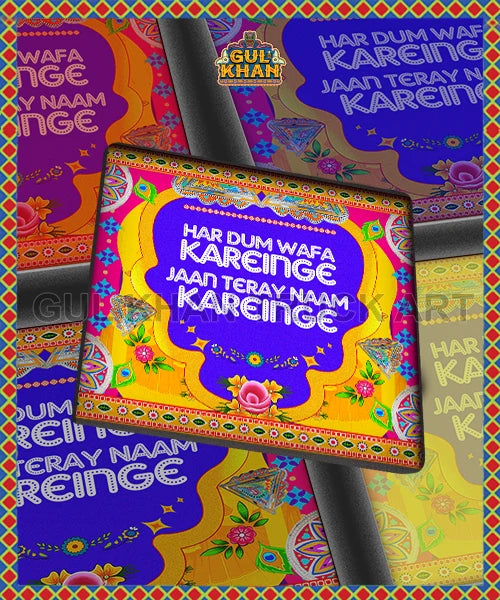 Digital Coaster 000090