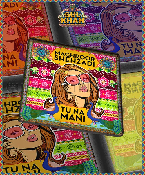 Maghroor Shehzadi Printed Coaster Design