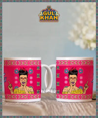 Printed Ceramic Mug 1255