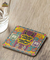 Coaster Design 00015
