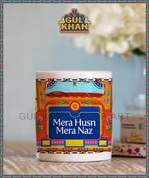 Printed Ceramic Mug 1205
