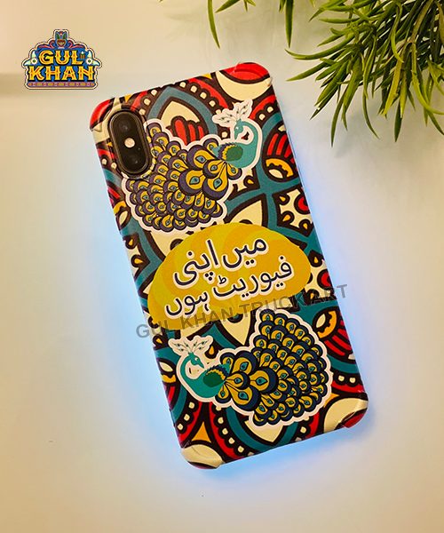 Mobile Cover Design 102