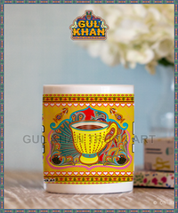 Digital Mug 1140